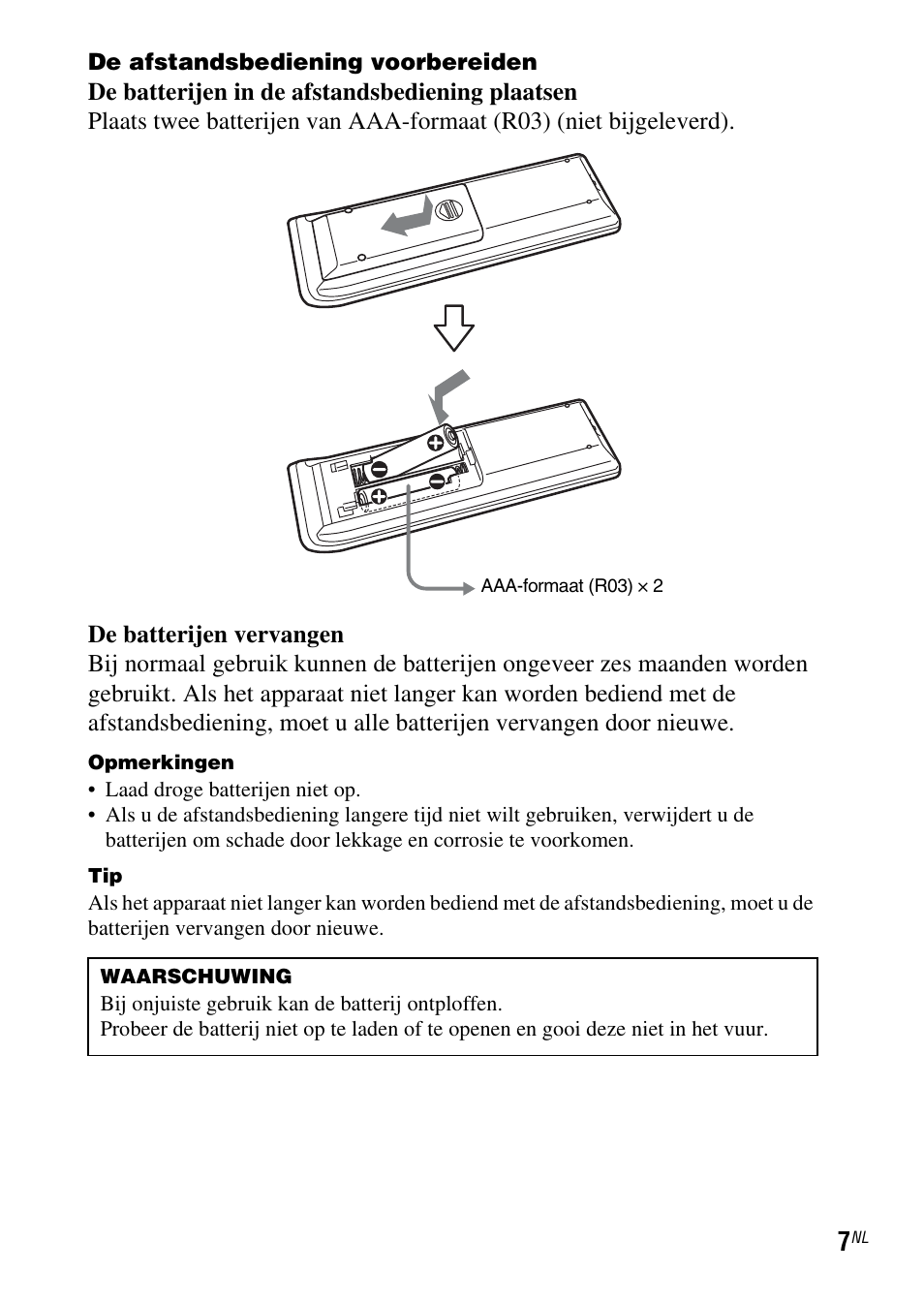 Sony SRS-GU10iP User Manual | Page 63 / 116