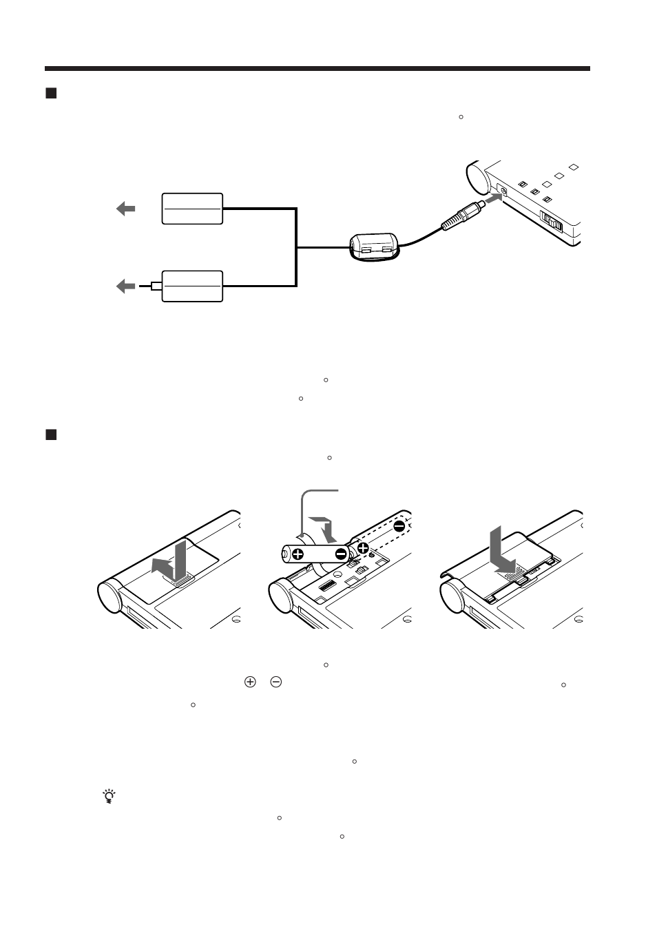 Sony BTA-NW1A User Manual | Page 103 / 156