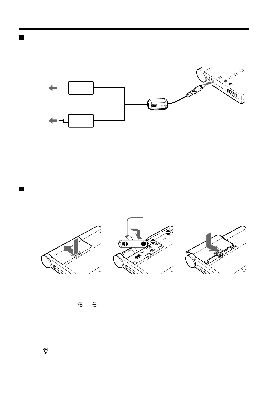 Sony BTA-NW1A User Manual | Page 131 / 156