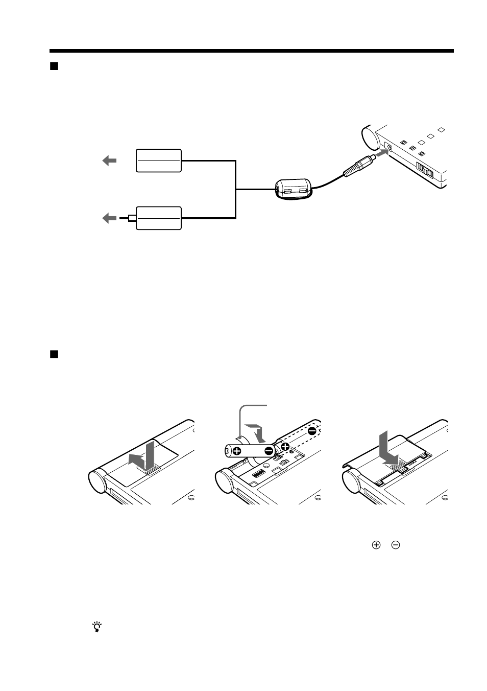 Sony BTA-NW1A User Manual | Page 24 / 156