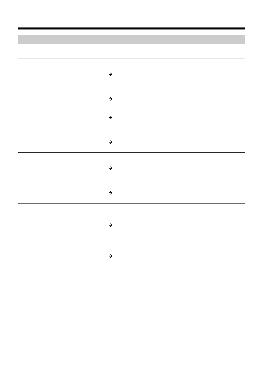 Es comunicación, Solución de problemas | Sony BTA-NW1A User Manual | Page 31 / 156