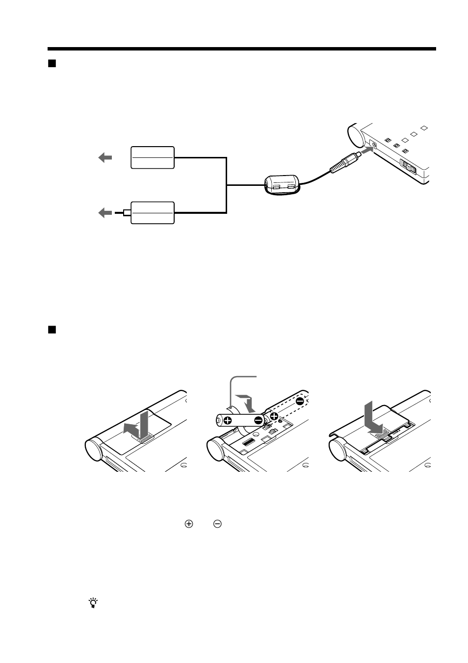 Sony BTA-NW1A User Manual | Page 56 / 156