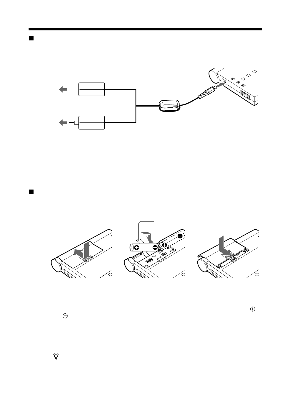 Sony BTA-NW1A User Manual | Page 72 / 156