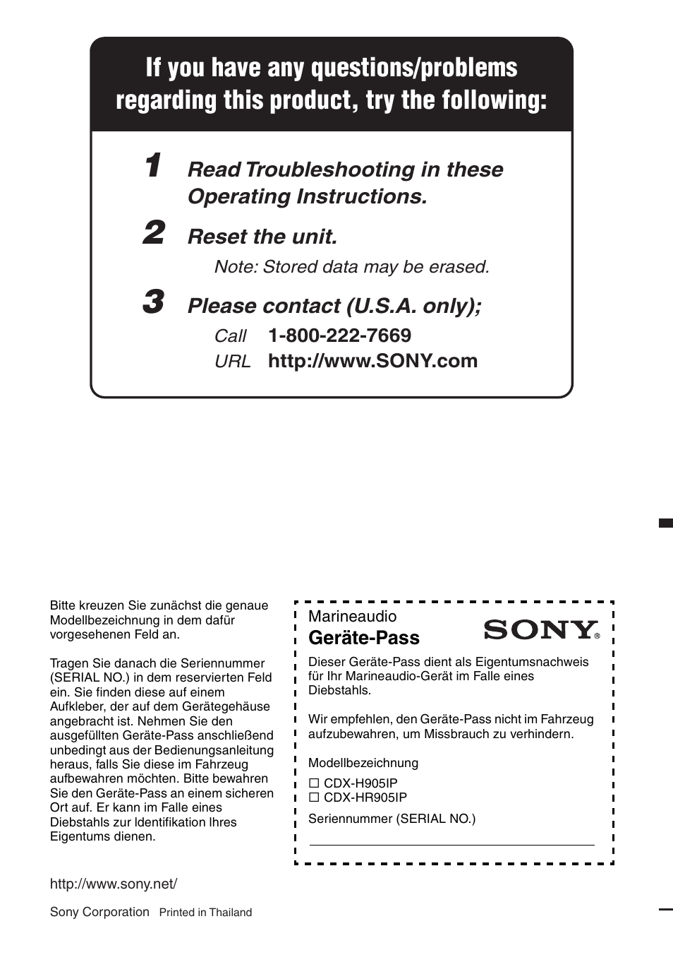 Sony CDX-H905iP User Manual | Page 136 / 136