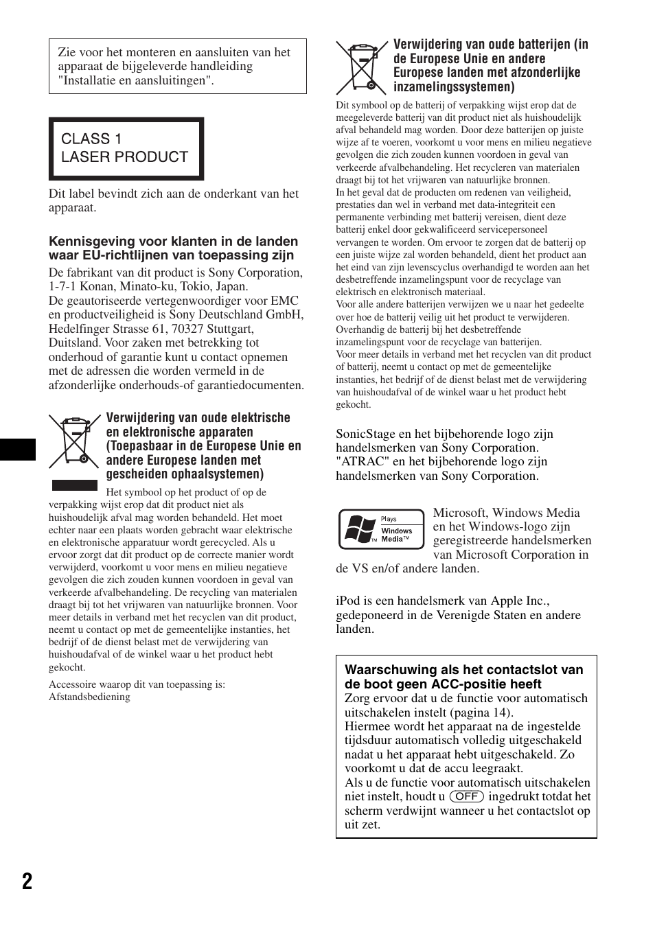 Sony CDX-H905iP User Manual | Page 92 / 136