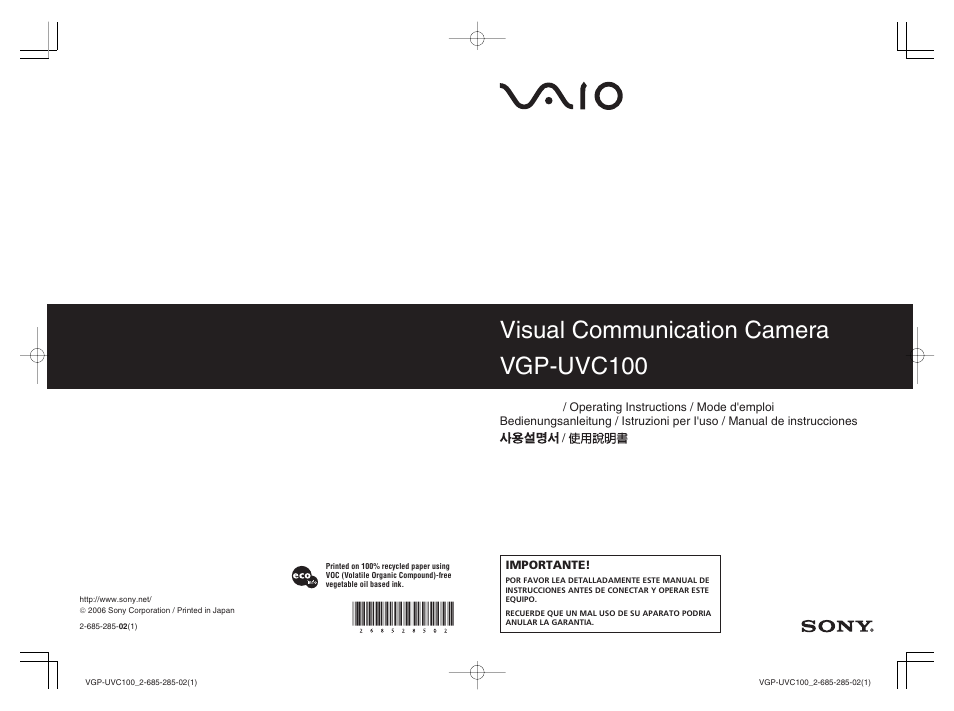 Sony VGP-UVC100 User Manual | 103 pages