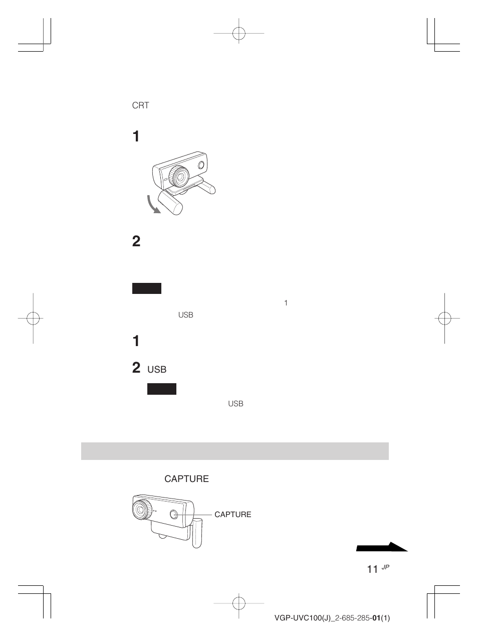 ソフトウェアを起動する, Newcid font] 11 | Sony VGP-UVC100 User Manual | Page 11 / 103