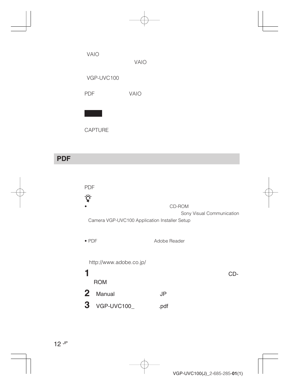 Pdfマニュアルを見るには, Newcid font] 12 | Sony VGP-UVC100 User Manual | Page 12 / 103