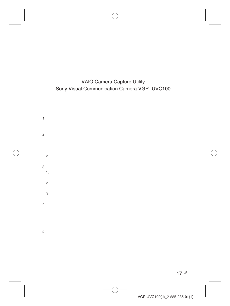 ソフトウェア使用許諾契約書, Vaio camera capture utility, Sony visual communication camera vgp- uvc100 | Sony VGP-UVC100 User Manual | Page 17 / 103