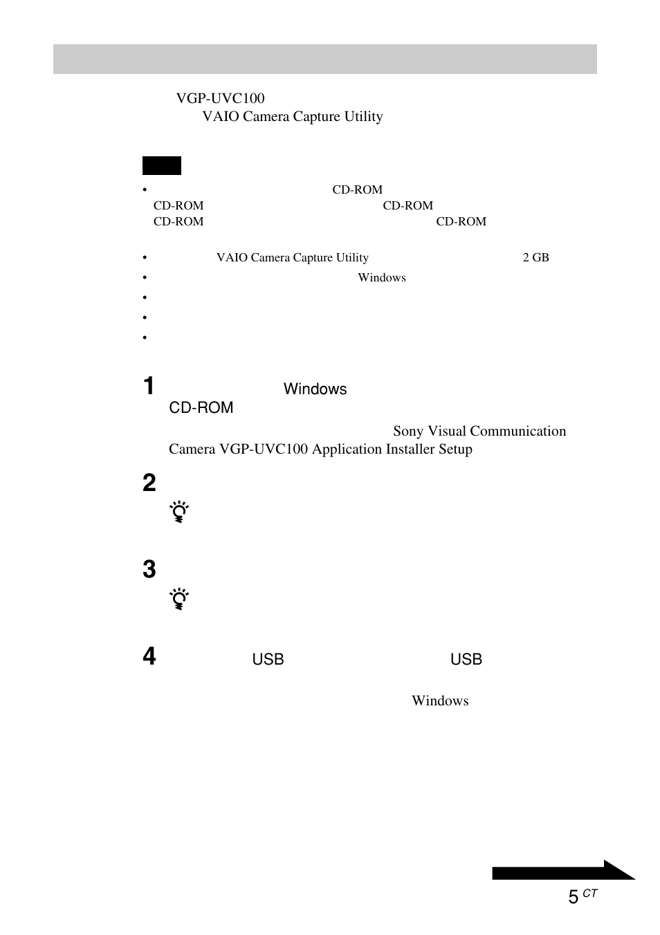 安裝驅動程式和軟體 | Sony VGP-UVC100 User Manual | Page 95 / 103