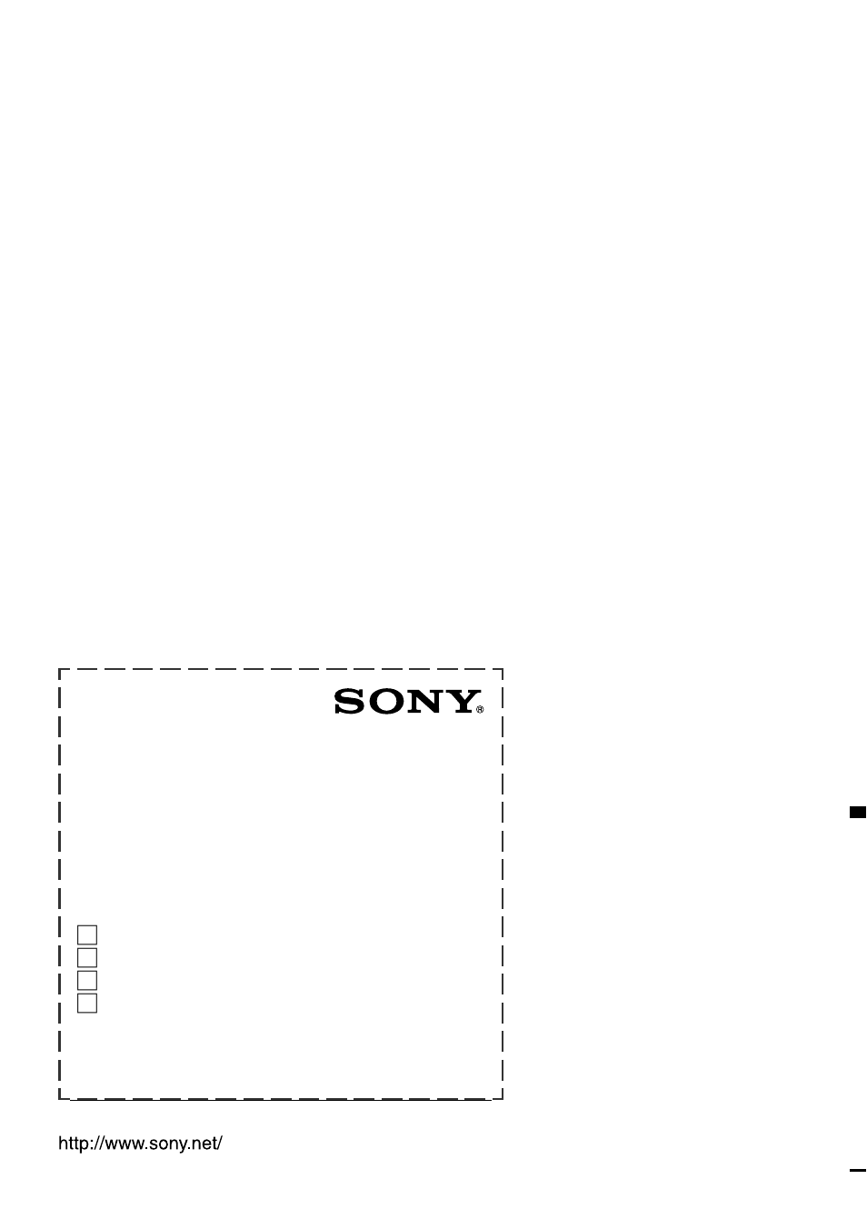 Geräte-pass, Caraudio | Sony CDX-L410 User Manual | Page 112 / 112