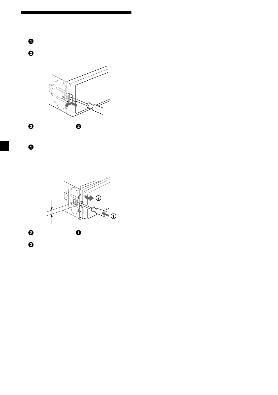 20 retrait de l’appareil | Sony CDX-L410 User Manual | Page 64 / 112