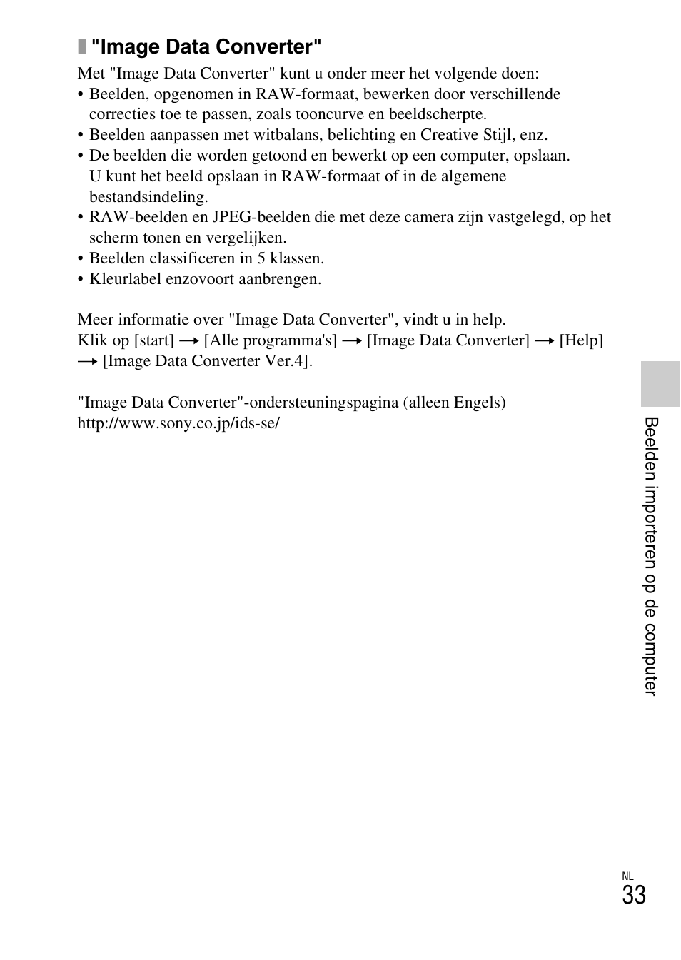 X"image data converter | Sony NEX-F3 User Manual | Page 347 / 522