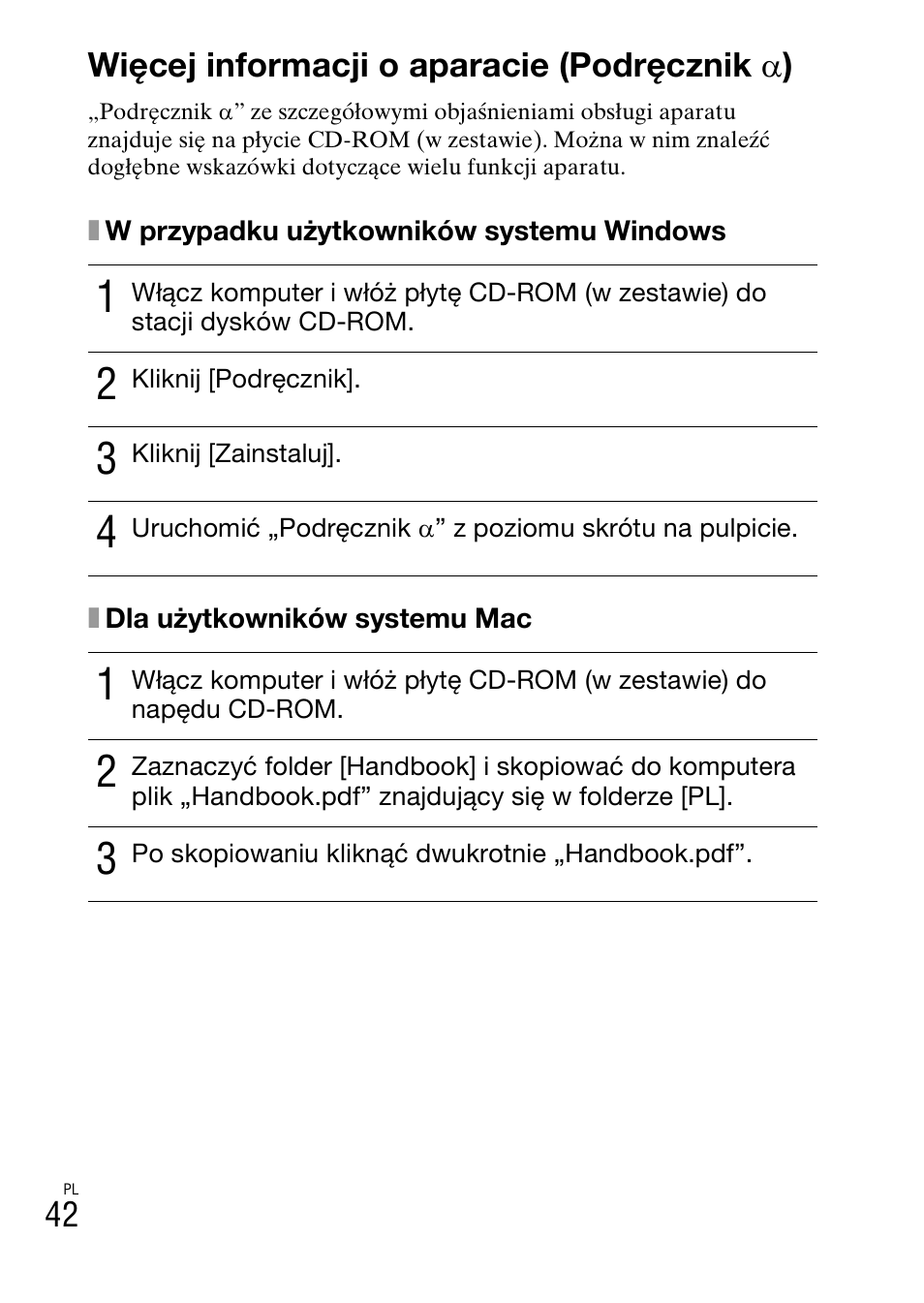 Więcej informacji o aparacie (podręcznik a) | Sony NEX-F3 User Manual | Page 406 / 522