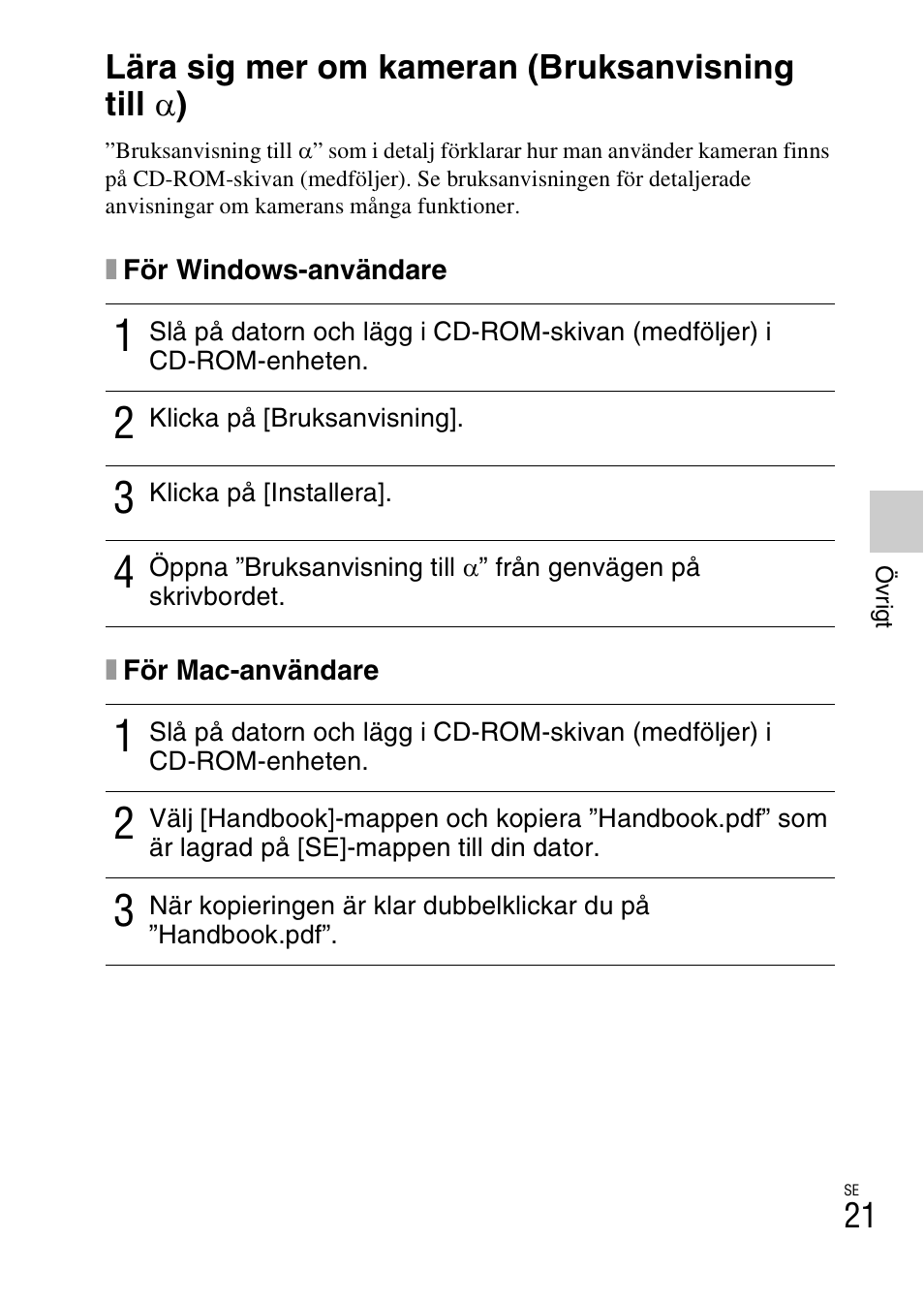 Övrigt, Lära sig mer om kameran (bruksanvisning till a) | Sony NEX-F3 User Manual | Page 437 / 522