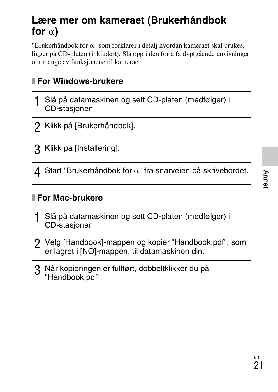 Annet, Lære mer om kameraet (brukerhåndbok for a) | Sony NEX-F3 User Manual | Page 489 / 522