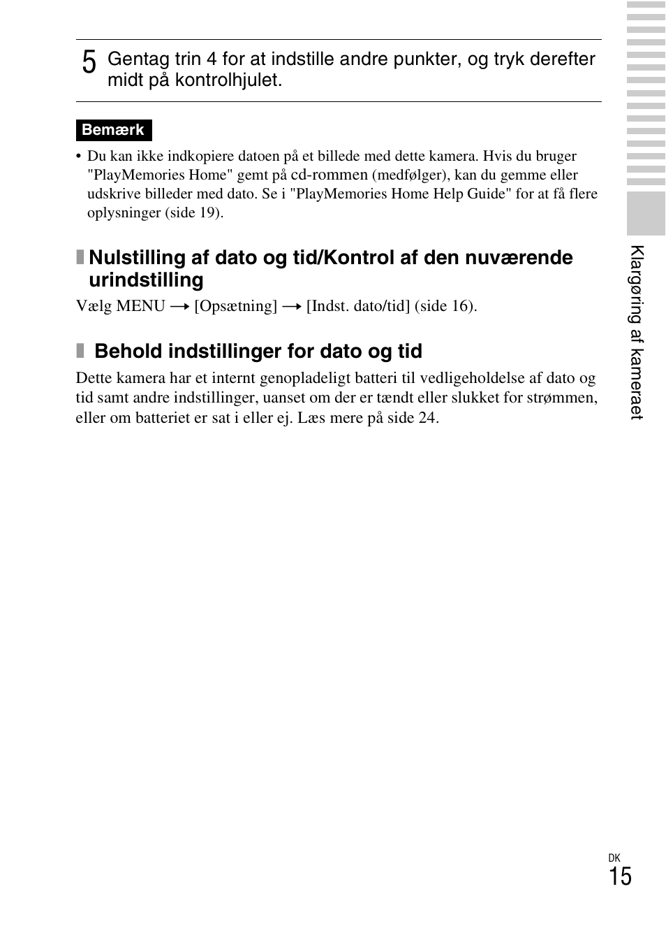 Sony NEX-F3 User Manual | Page 509 / 522