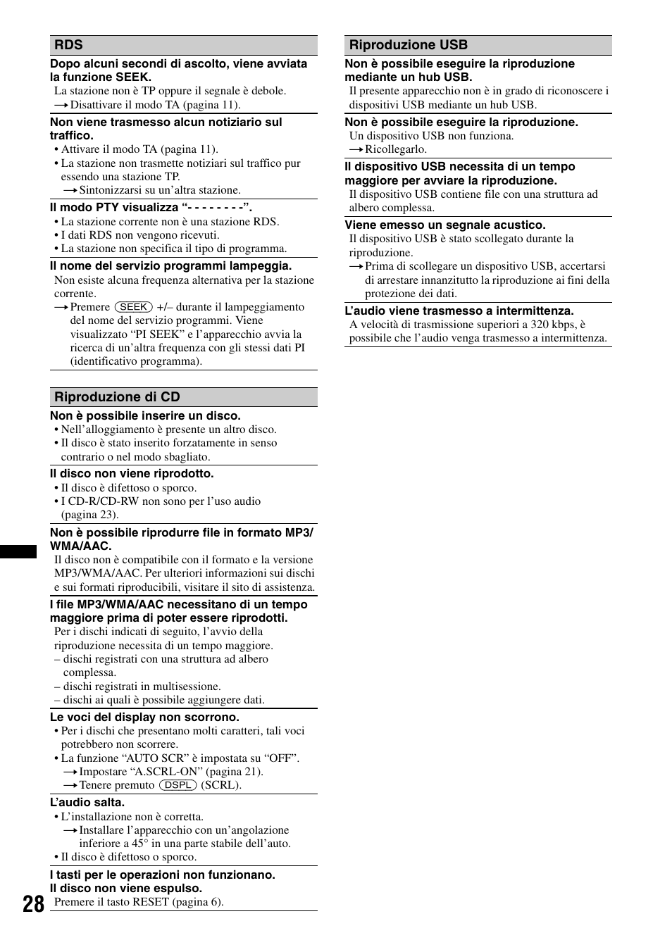 Sony CDX-GT550UI User Manual | Page 110 / 140