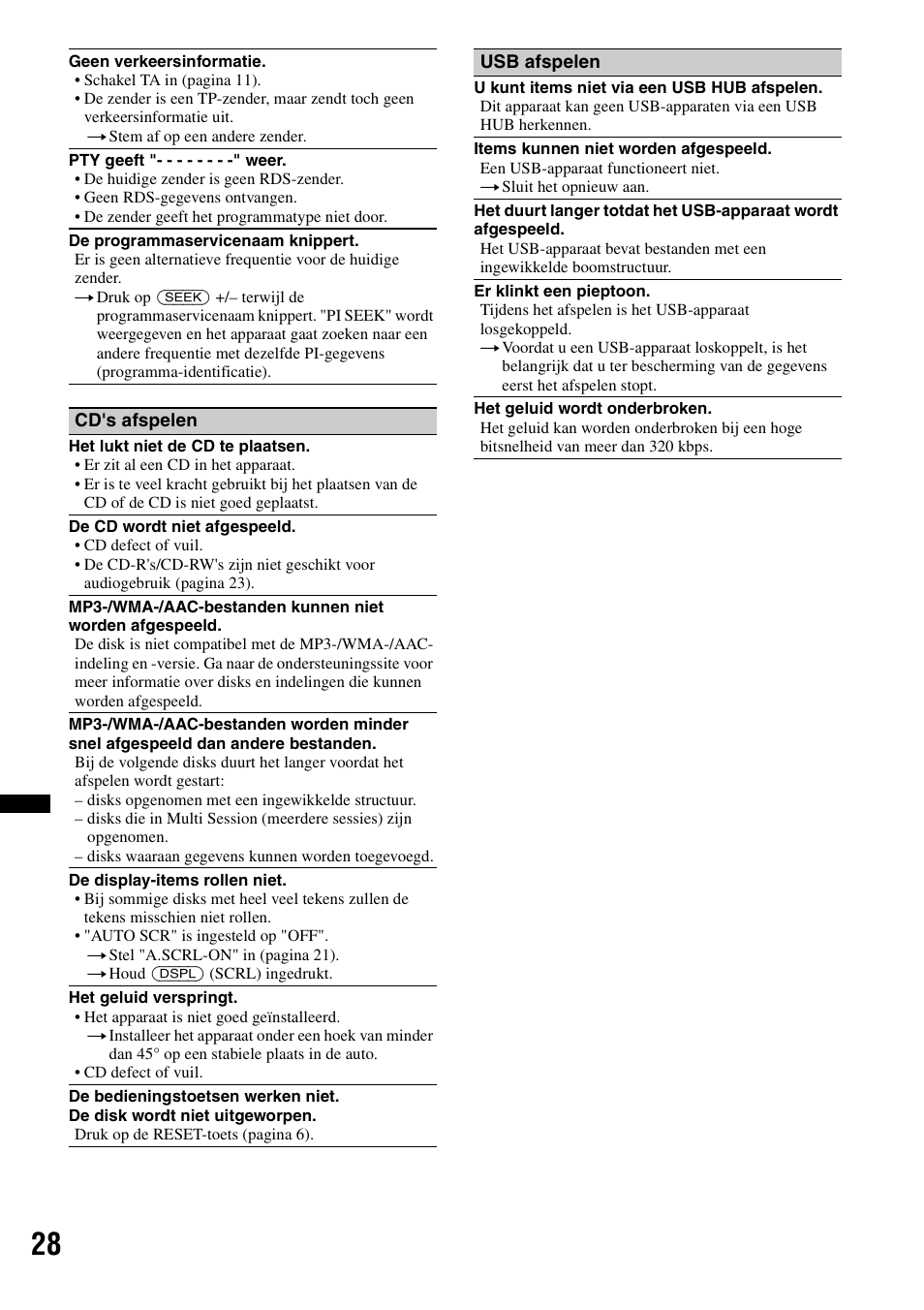 Sony CDX-GT550UI User Manual | Page 138 / 140