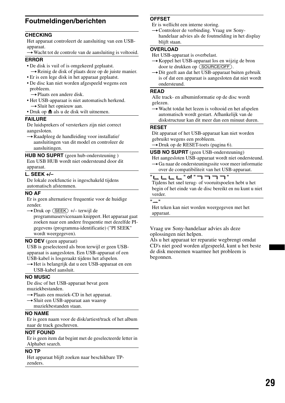 Foutmeldingen/berichten | Sony CDX-GT550UI User Manual | Page 139 / 140