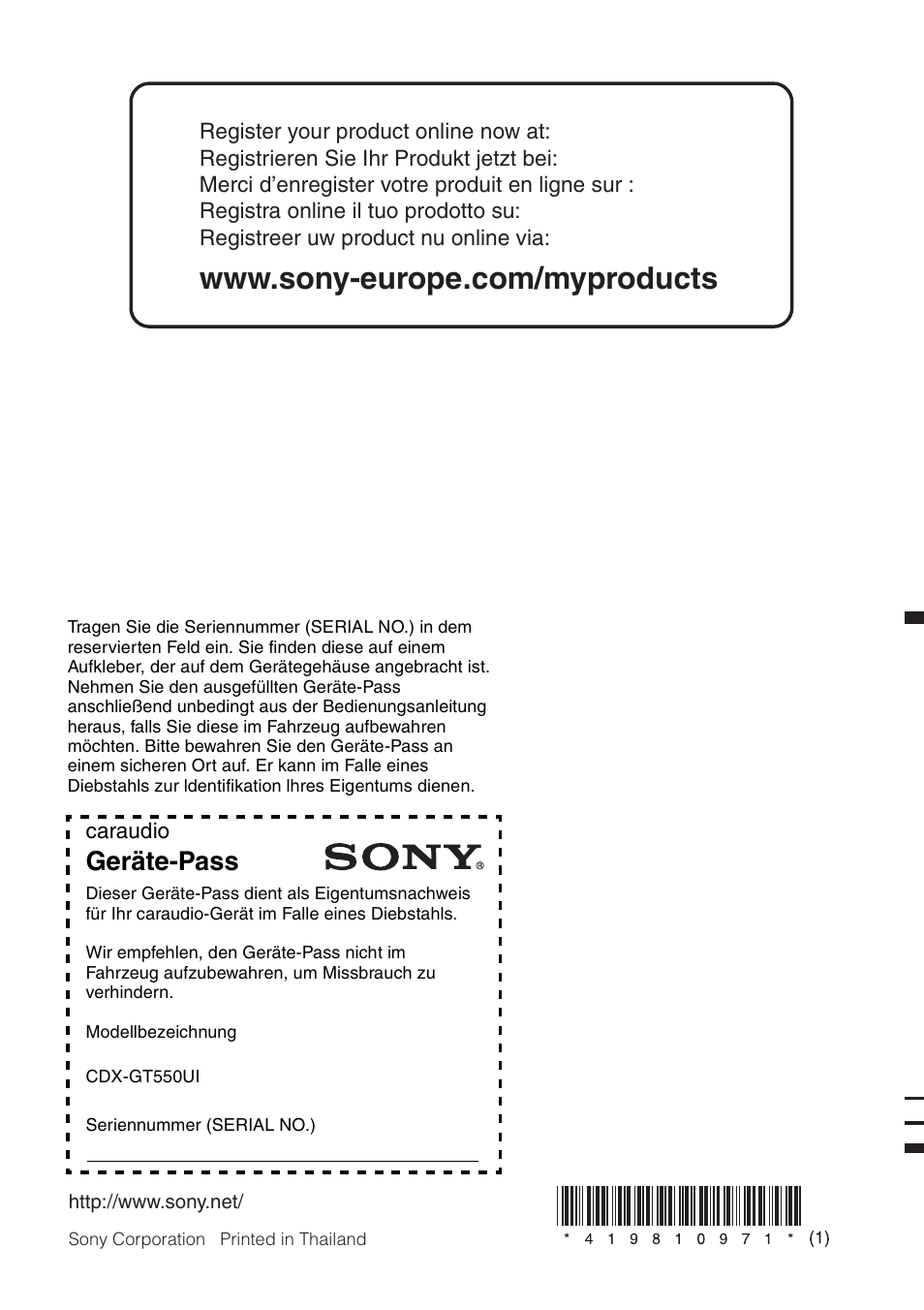 Geräte-pass | Sony CDX-GT550UI User Manual | Page 140 / 140