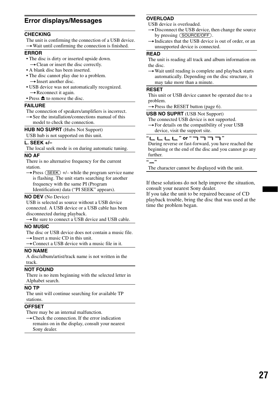 Error displays/messages | Sony CDX-GT550UI User Manual | Page 27 / 140