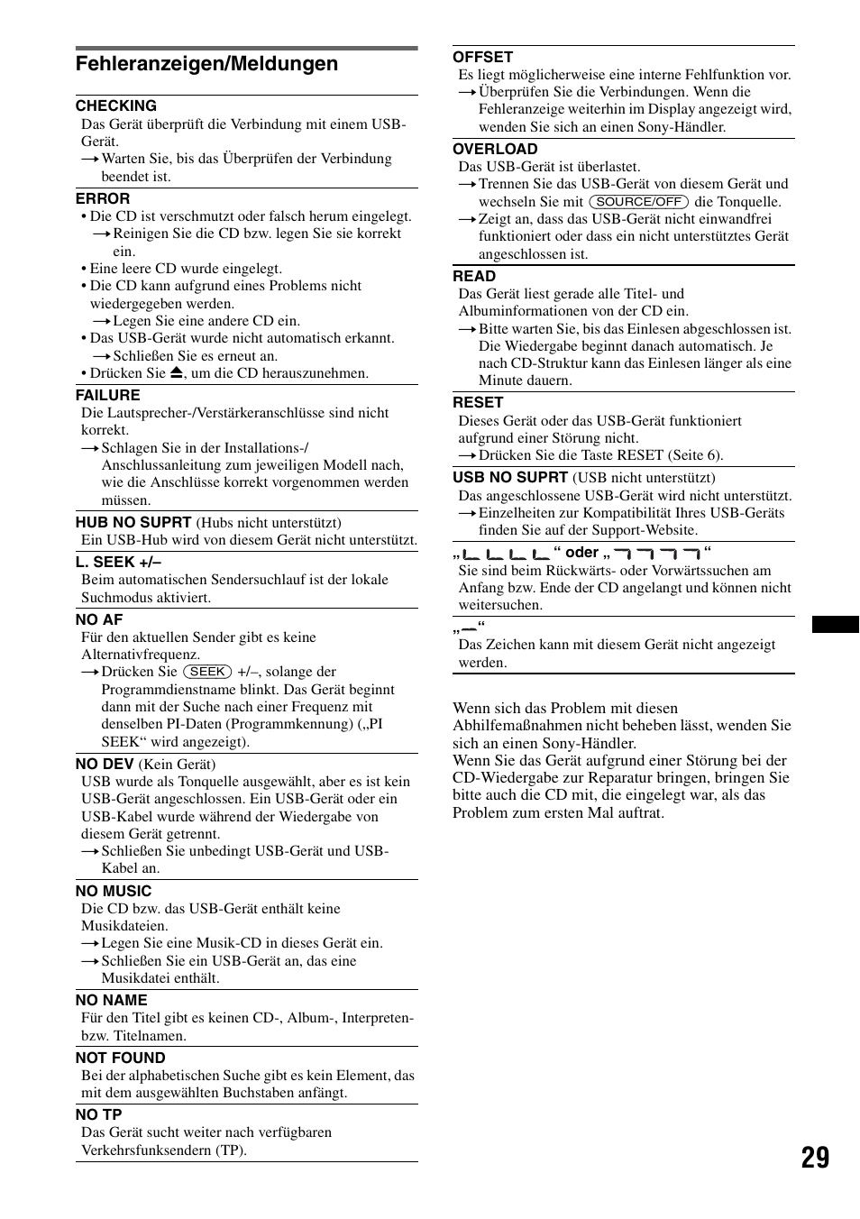 Fehleranzeigen/meldungen | Sony CDX-GT550UI User Manual | Page 55 / 140