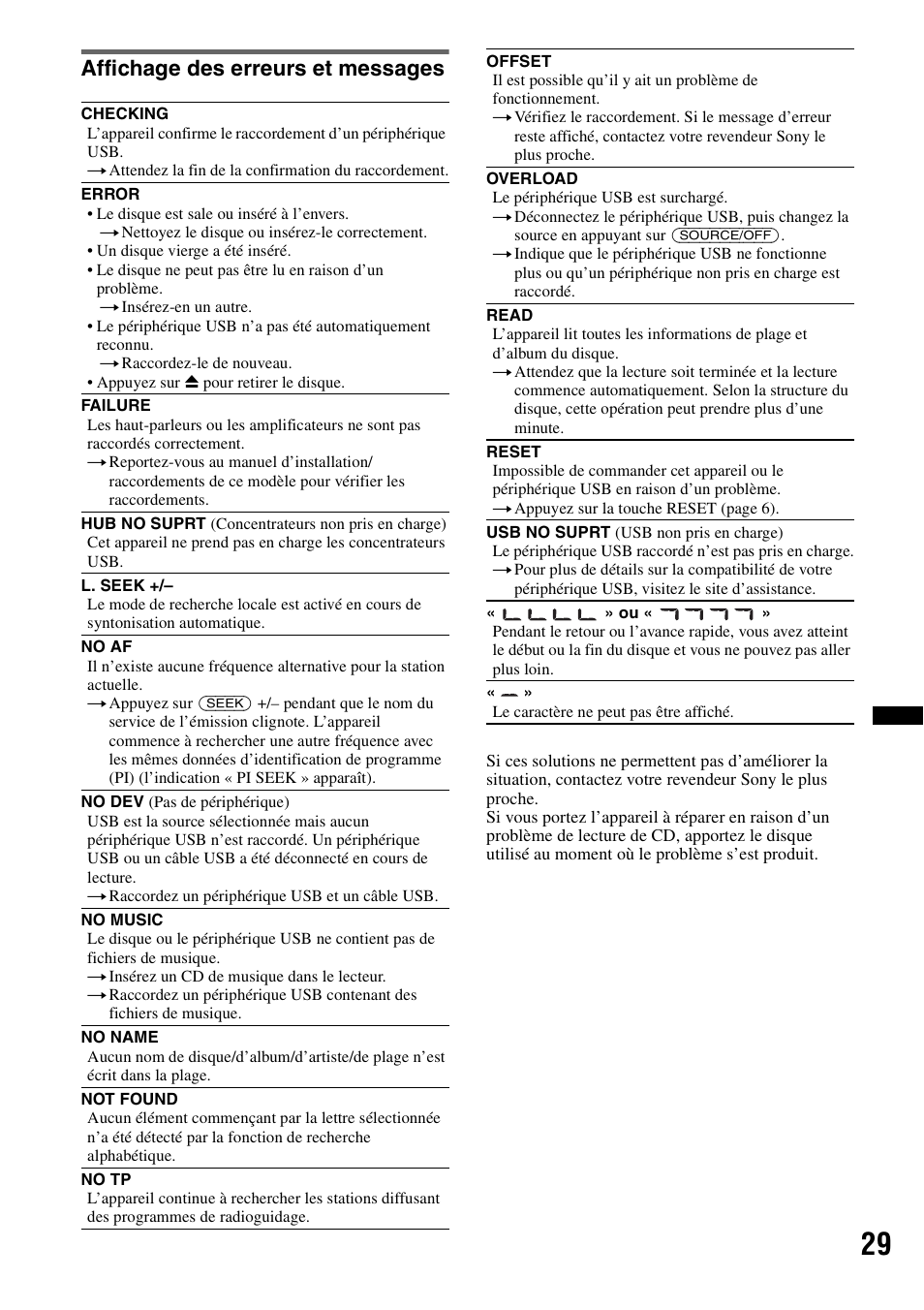 Affichage des erreurs et messages | Sony CDX-GT550UI User Manual | Page 83 / 140