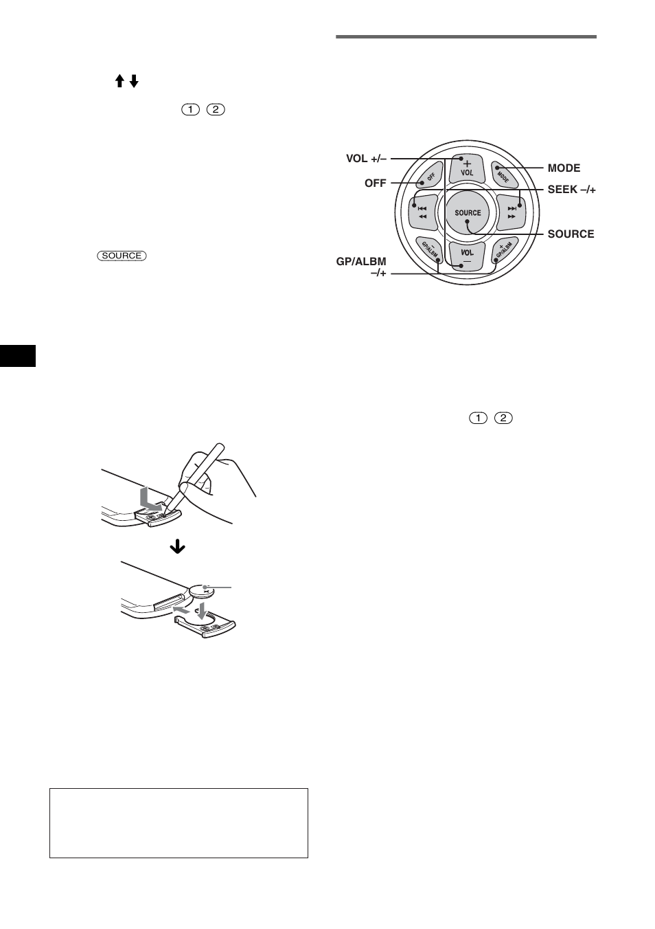 Télécommande marine rm-x11m | Sony CDX-M10 User Manual | Page 32 / 116
