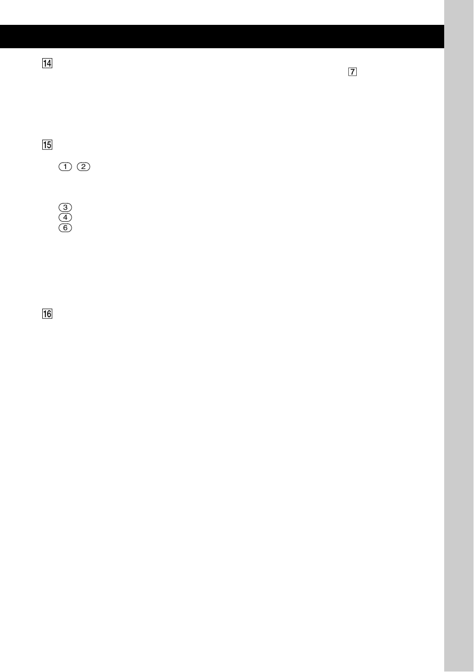 Sony CDX-M10 User Manual | Page 83 / 116