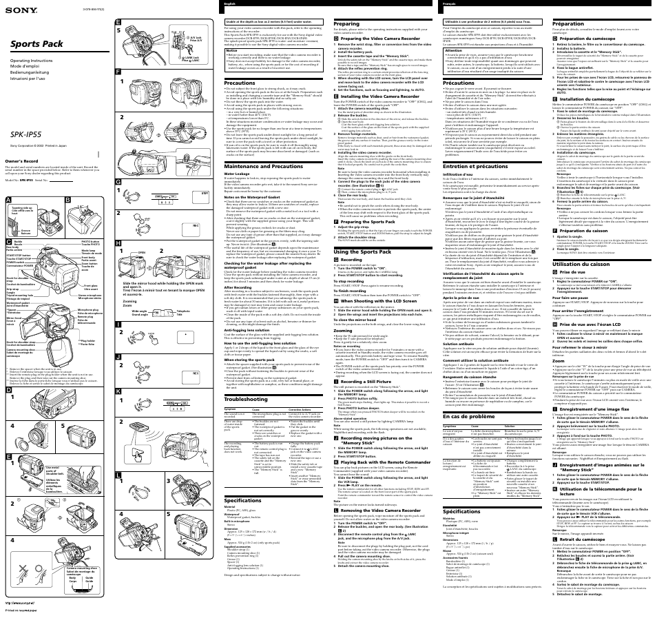 Sony SPK-IP55 User Manual | 2 pages