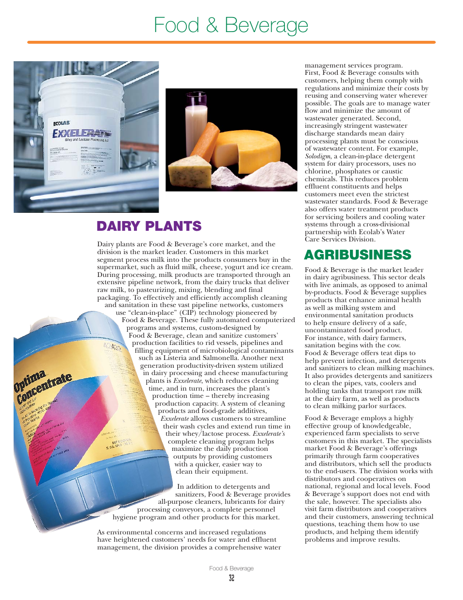 Food & beverage, Dairy plants agribusiness | Anetsberger Brothers Food & Beverage Maker User Manual | Page 3 / 6
