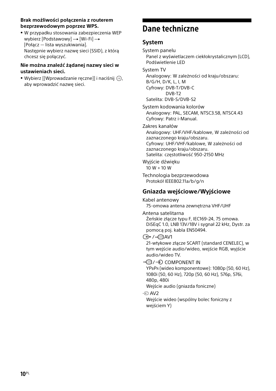 Dane techniczne, System, Gniazda wejściowe/wyjściowe | Sony KDL-55W829B User Manual | Page 140 / 256