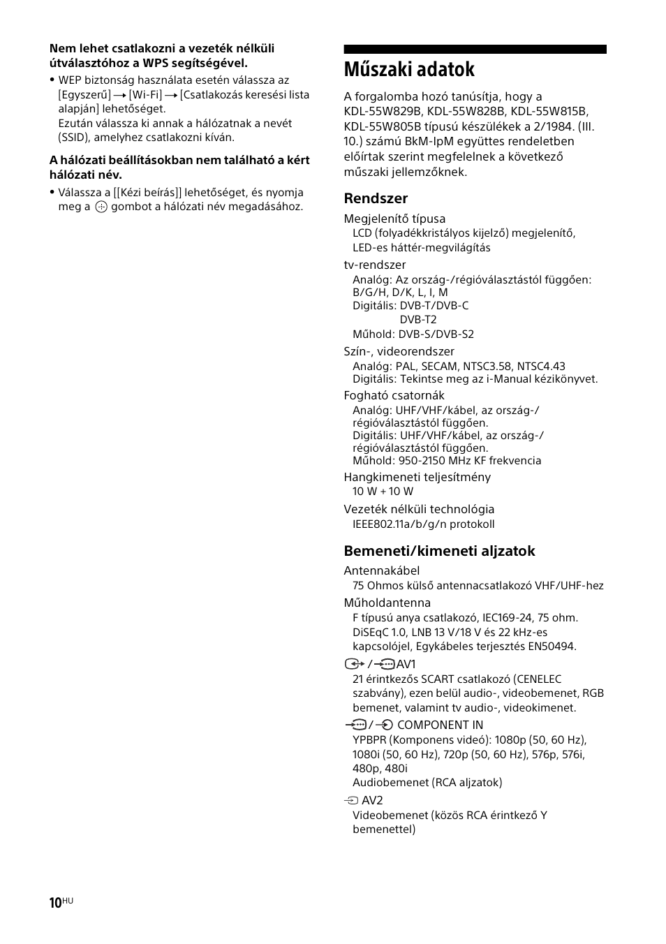 Műszaki adatok, Rendszer, Bemeneti/kimeneti aljzatok | Sony KDL-55W829B User Manual | Page 176 / 256