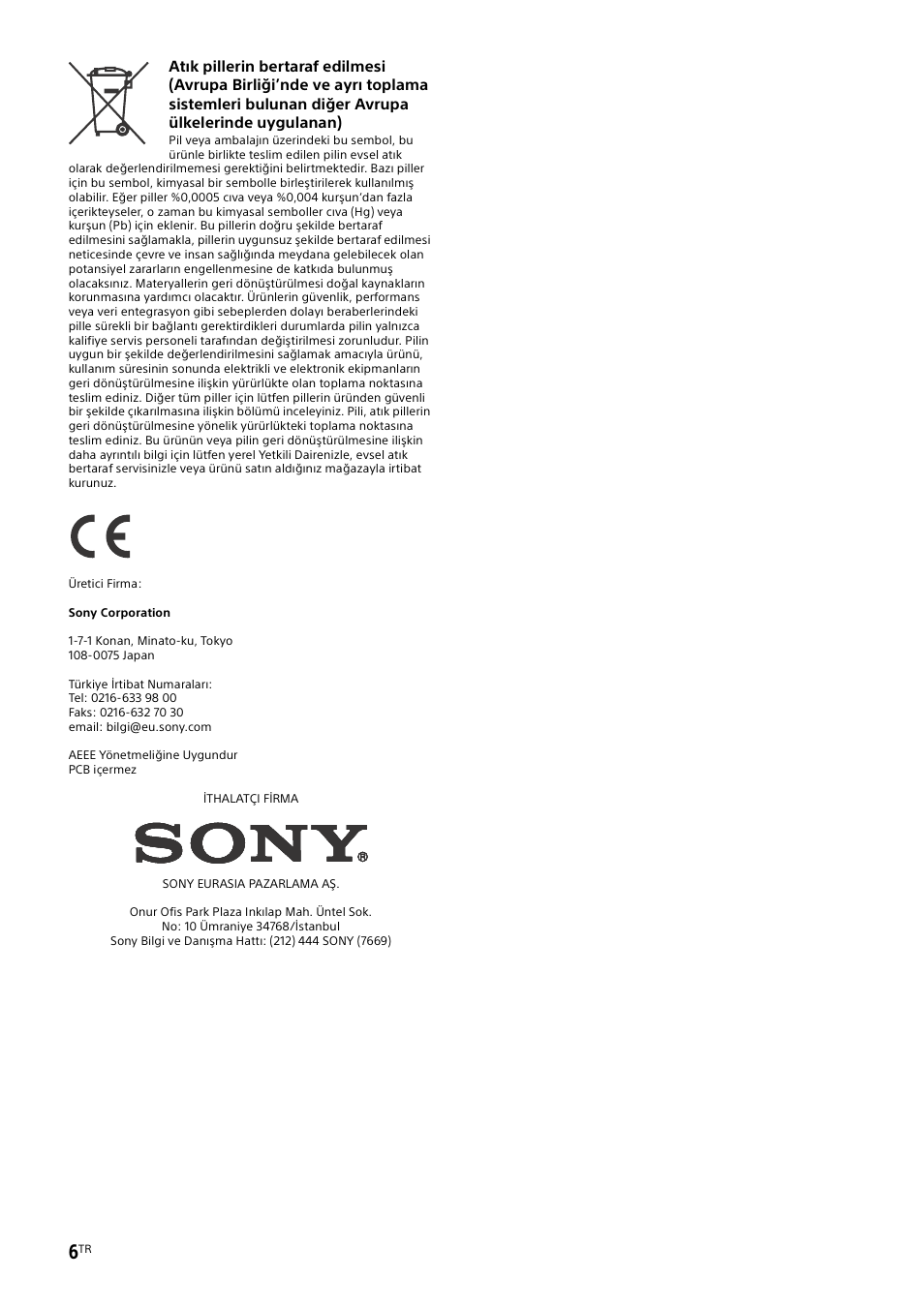 Sony KDL-55W829B User Manual | Page 222 / 256