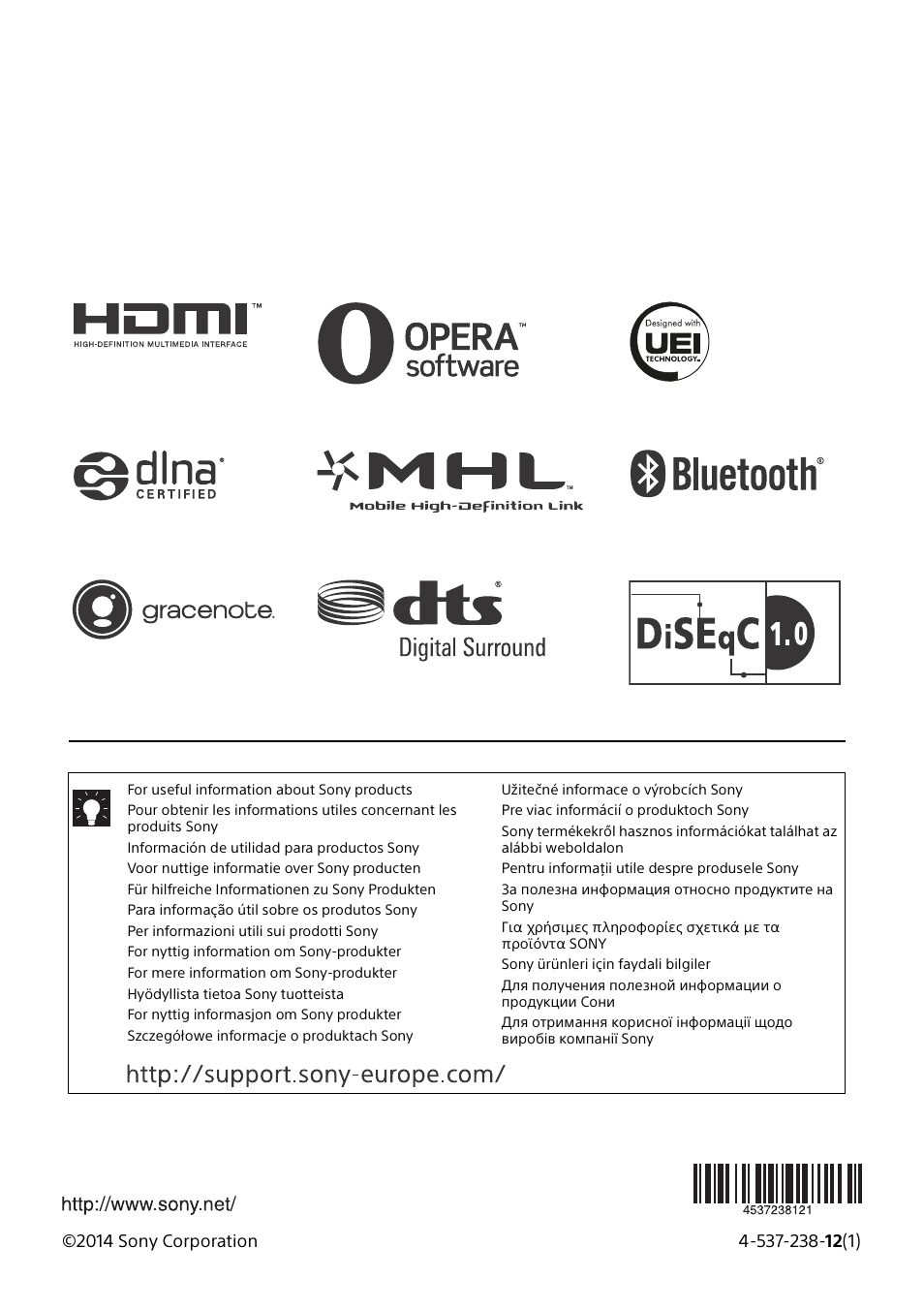 Sony KDL-55W829B User Manual | Page 256 / 256