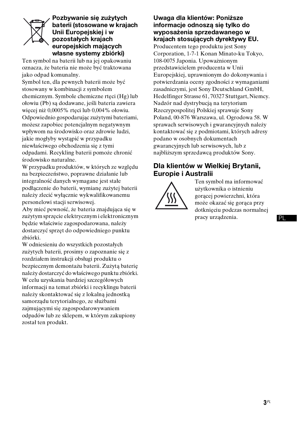 Sony STR-DH800 User Manual | Page 125 / 252