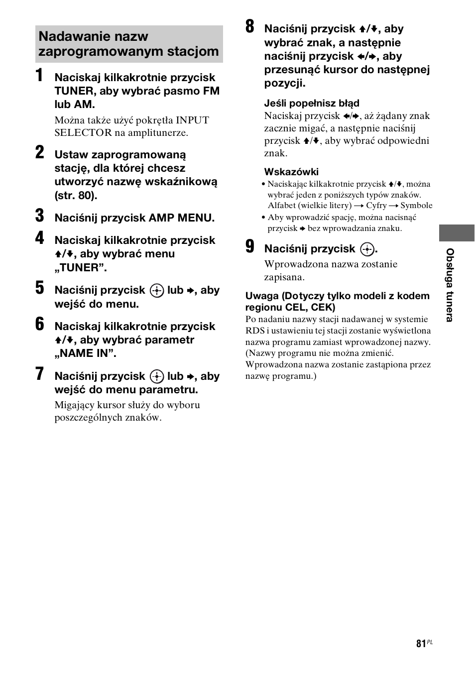 Nadawanie nazw zaprogramowanym stacjom | Sony STR-DH800 User Manual | Page 203 / 252