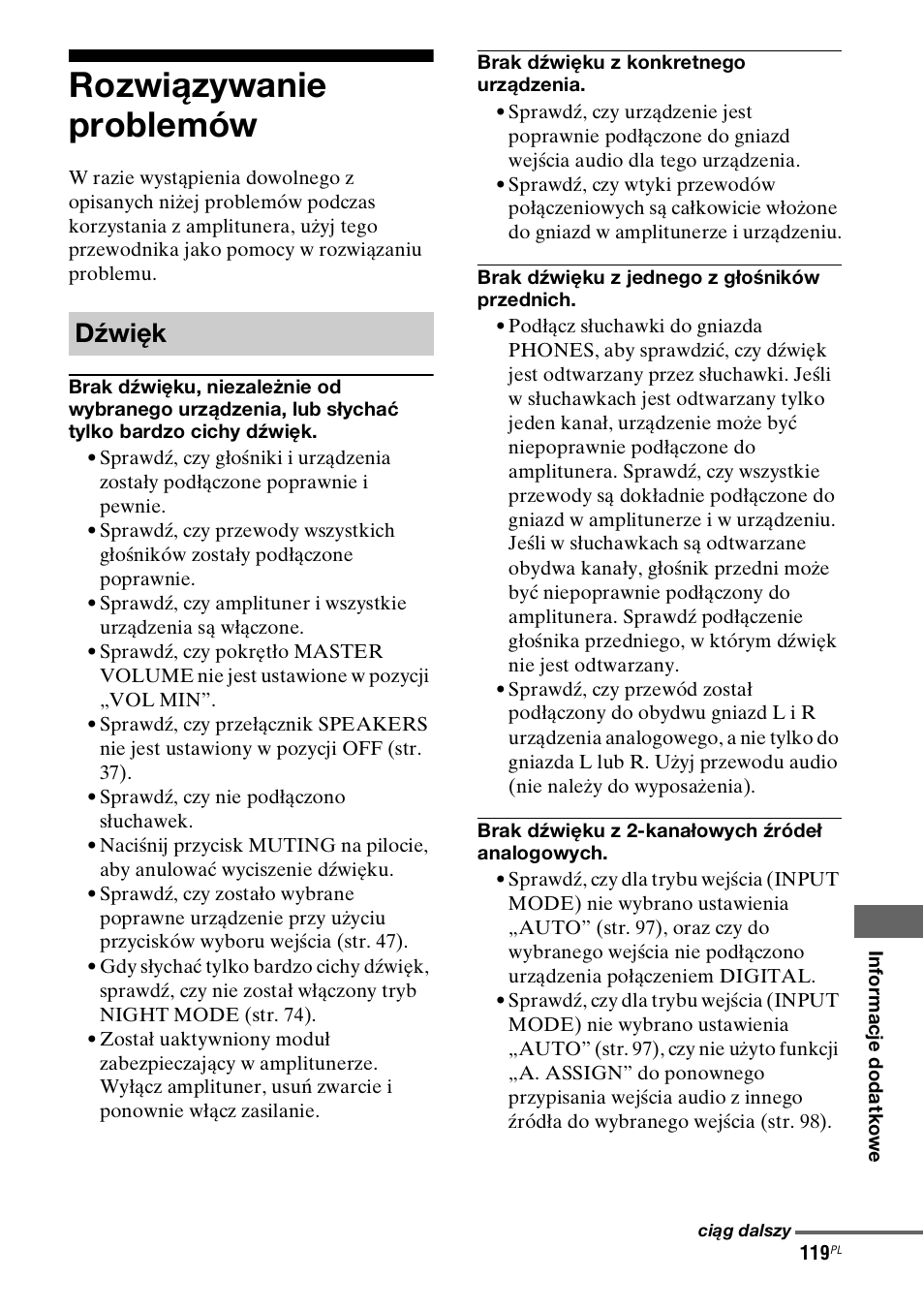 Rozwiązywanie problemów, Dźwięk | Sony STR-DH800 User Manual | Page 241 / 252