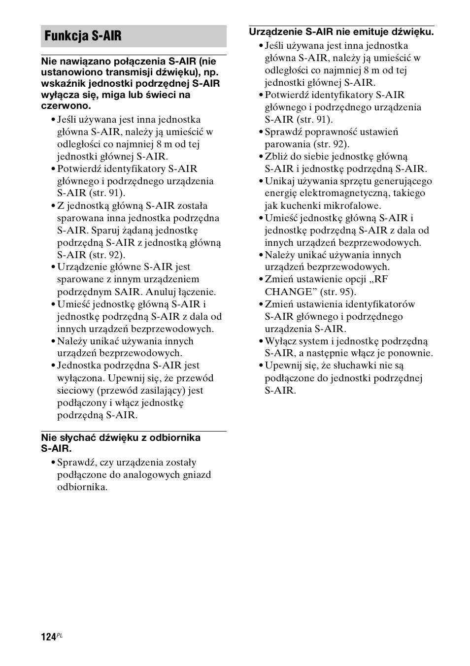 Funkcja s-air | Sony STR-DH800 User Manual | Page 246 / 252