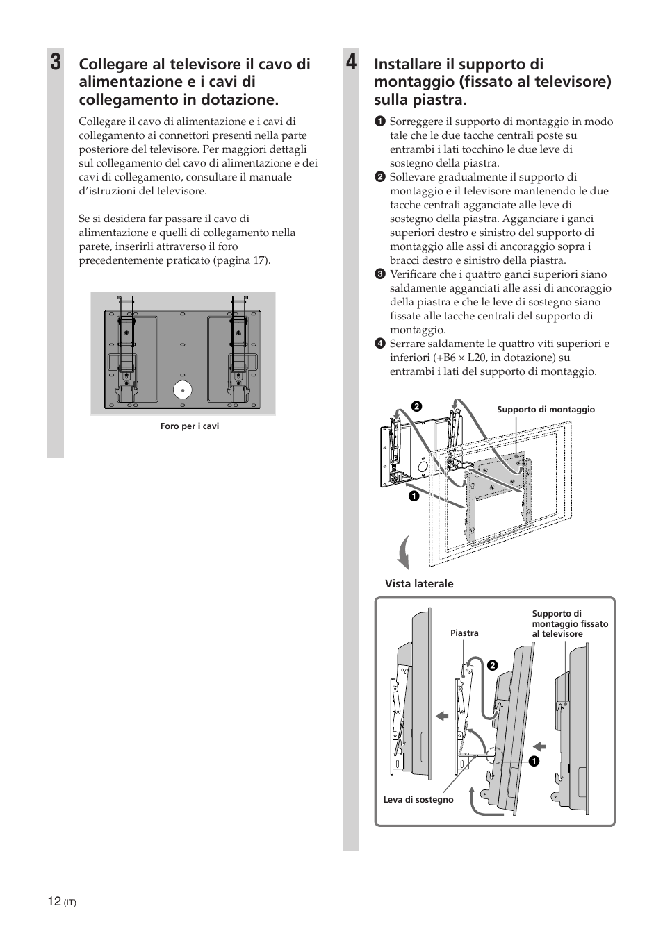 Sony SU-PW3M User Manual | Page 108 / 116