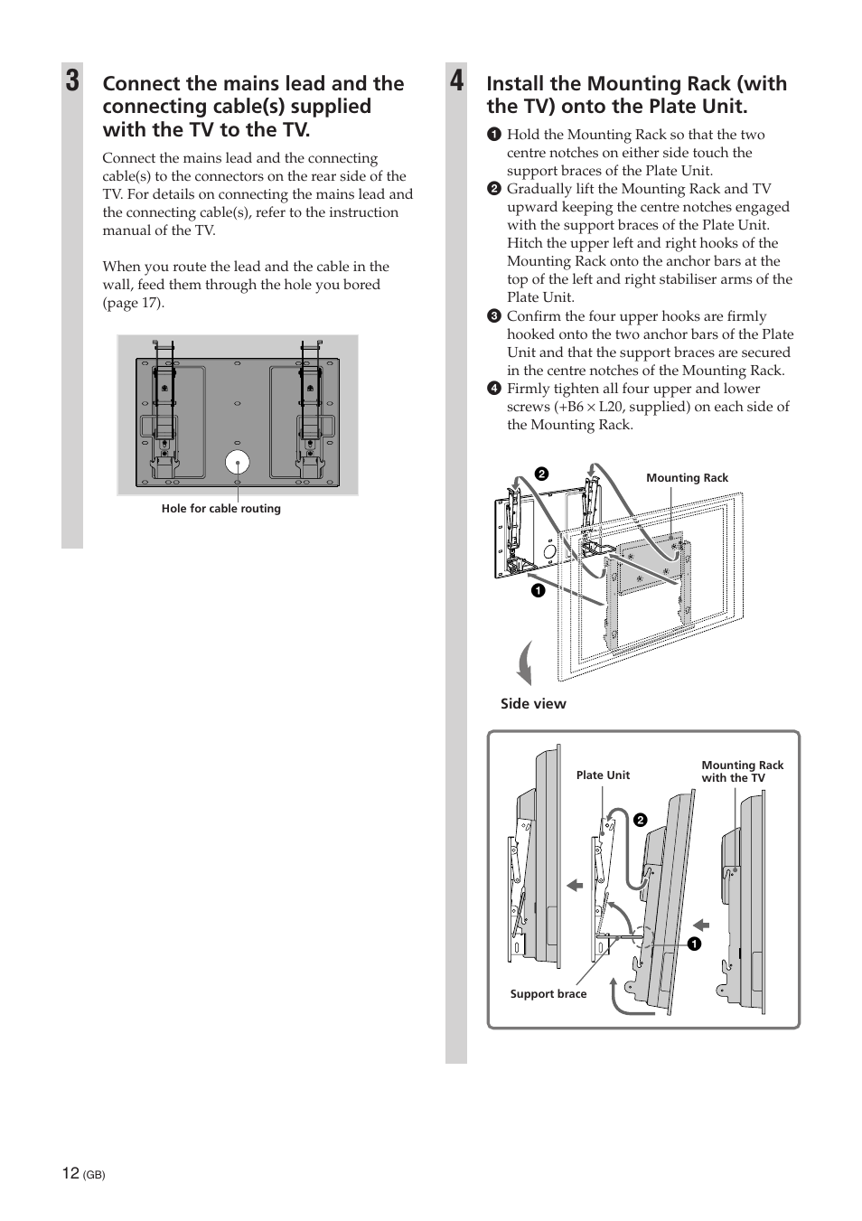 Sony SU-PW3M User Manual | Page 12 / 116