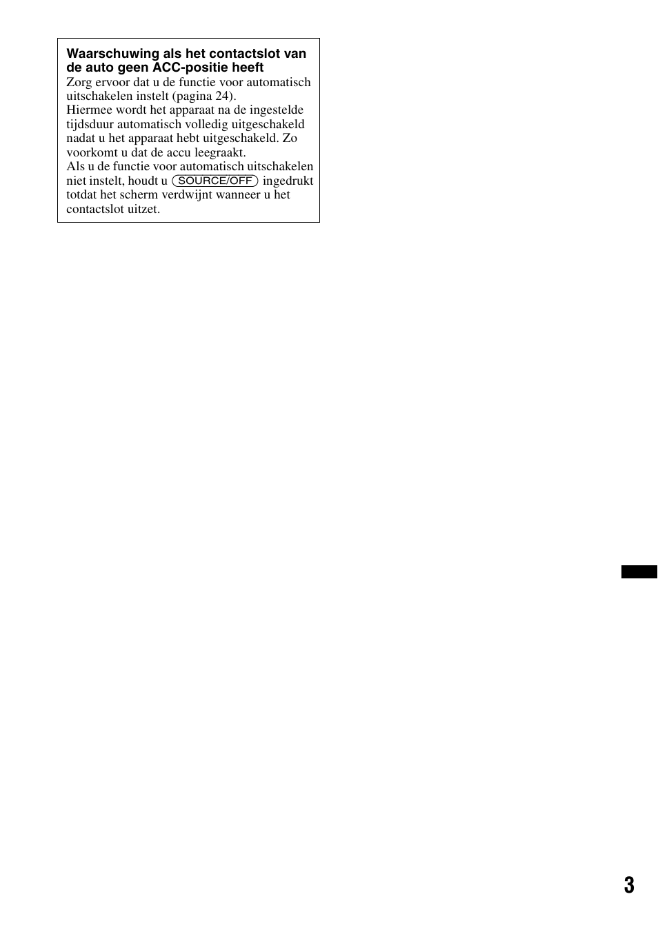 Sony MEX-BT2900 User Manual | Page 135 / 168