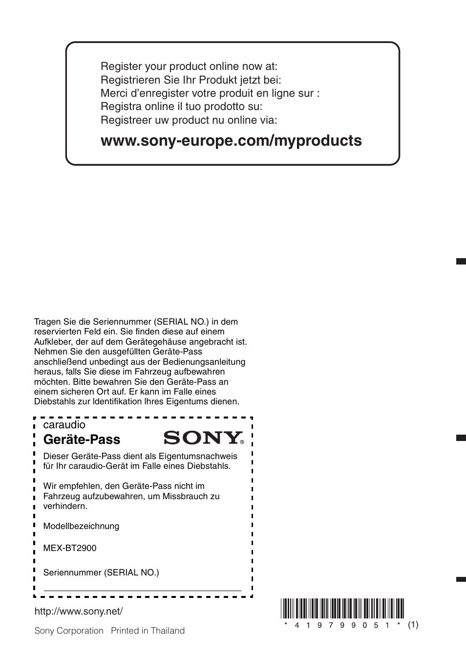 Geräte-pass | Sony MEX-BT2900 User Manual | Page 168 / 168