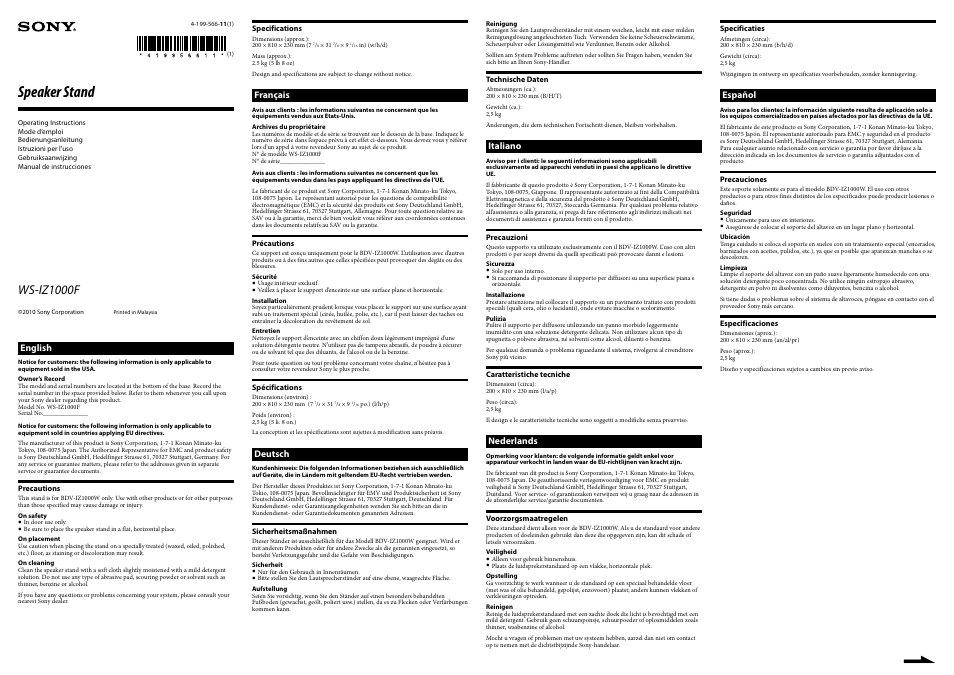 Sony WS-IZ1000F User Manual | 2 pages