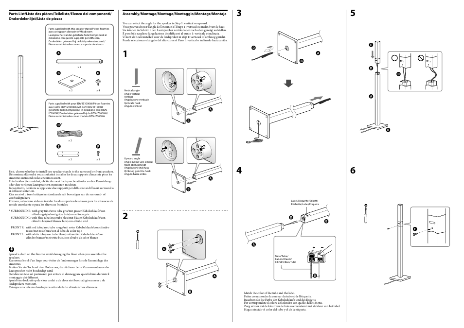 Sony WS-IZ1000F User Manual | Page 2 / 2