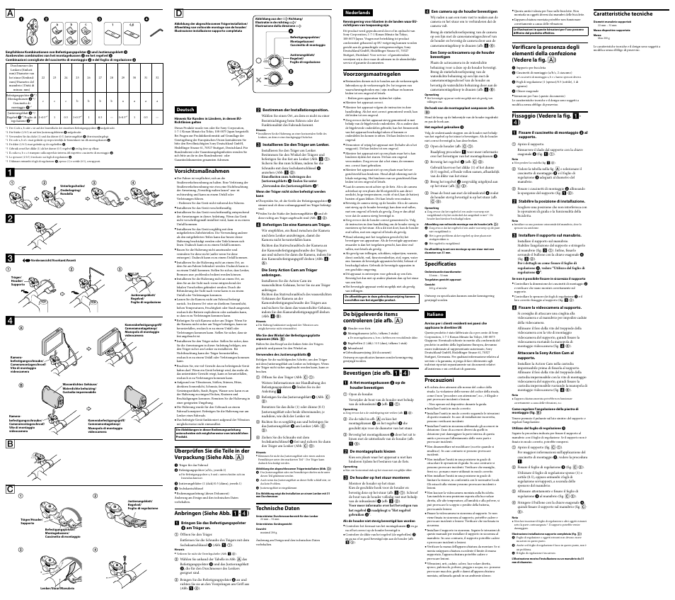 Sony VCT-HM1 User Manual | Page 2 / 2