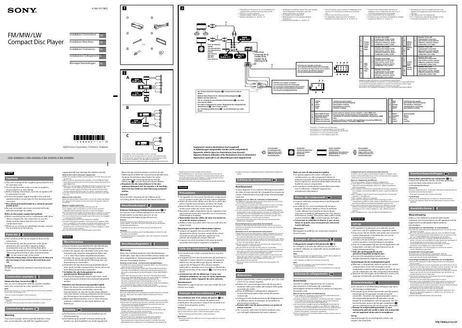 Sony CDX-G1000U User Manual | 2 pages