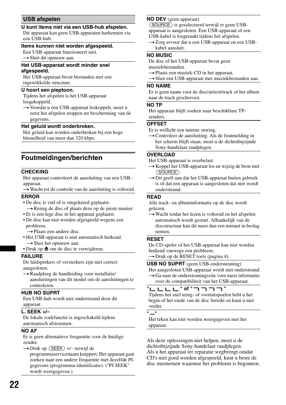 Foutmeldingen/berichten | Sony CDX-GT434U User Manual | Page 108 / 112