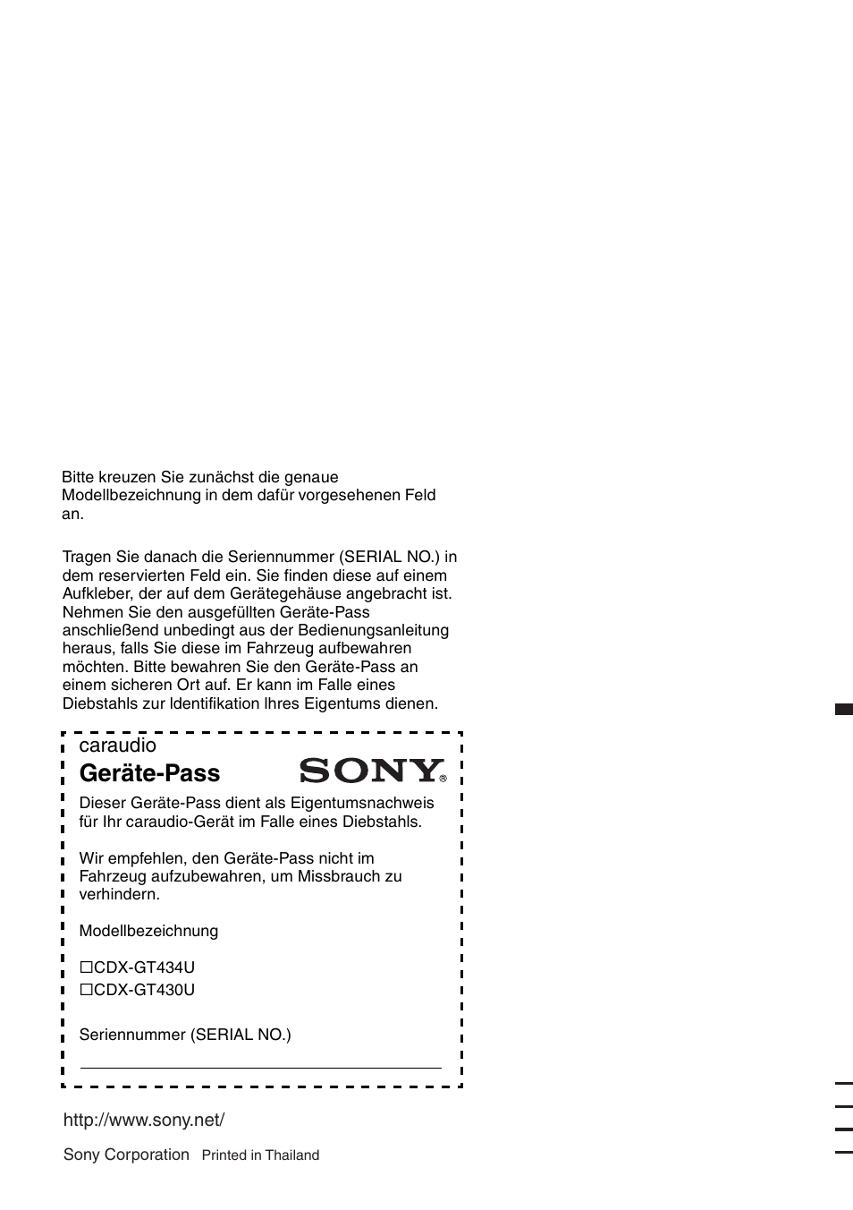 Geräte-pass, Caraudio | Sony CDX-GT434U User Manual | Page 112 / 112